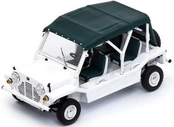 BMC Scale Model Cars
