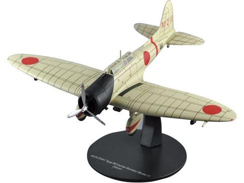 Aichi D3A Type 99 DIVE-BOMBER 1:72 Scale DeAgostini Diecast Model Aircraft-DeAgostini-Diecast Model Centre
