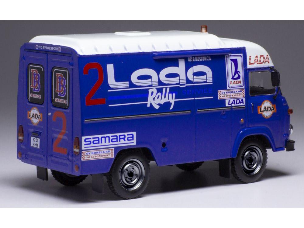 Avia A 21 F Lada Rally Service Assistance 1:43 Scale IXO Diecast Model Van-IXO-Diecast Model Centre