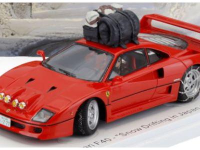 Ferrari F40 Snow Drifting in Japan w/Driver 1993 1:43 Scale Kess Resin Model-Kess-Diecast Model Centre