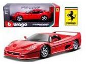 Ferrari F50 Red 1:24 Scale Bburago Diecast Model Car-Bburago-Diecast Model Centre