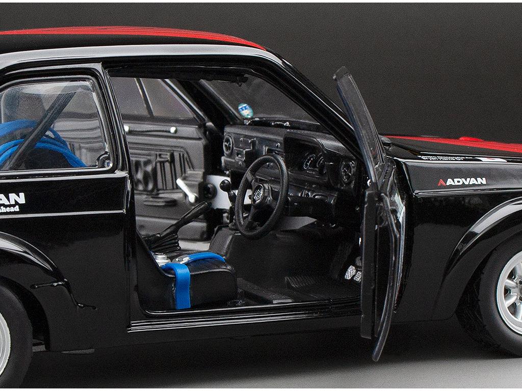 Ford Escort RS1800 #31 Shinozuka Harris Rallye de Portugal Vinho do Porto 1981 1:18 Scale Sun Star Diecast Model