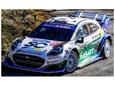 Ford Puma Rally1 Rallye Monte Carlo 2026 #55 J.McErLean/E.Treacy 1:43 Scale IXO Diecast Model Car-IXO-Diecast Model Centre