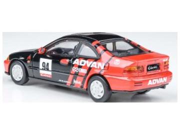 Honda Civic Coupe EJ1 Autocross 1995 1:64 Scale Paragon Diecast Model Car-Paragon-Diecast Model Centre