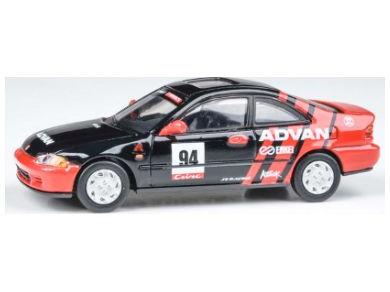 Honda Civic Coupe EJ1 Autocross 1995 1:64 Scale Paragon Diecast Model Car-Paragon-Diecast Model Centre