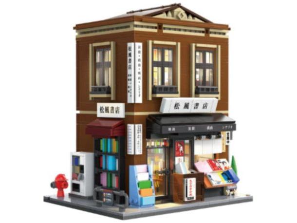 Japanese Bookshop Building Brick Builder (1292 pcs) Cada Kit-Cada-Diecast Model Centre