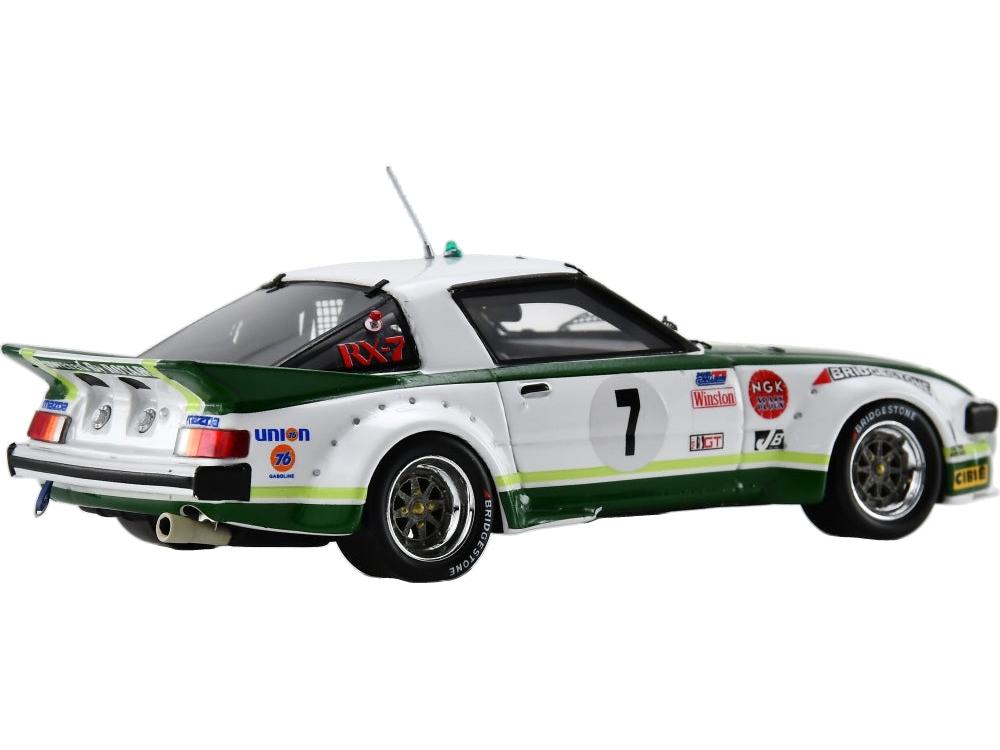 Mazda RX-7 #7 5th Daytona 24H Katayama Terrada/Yorino 1979 Limited 300pcs 1:43 Scale Resin Car – Spark-Spark-Diecast Model Centre