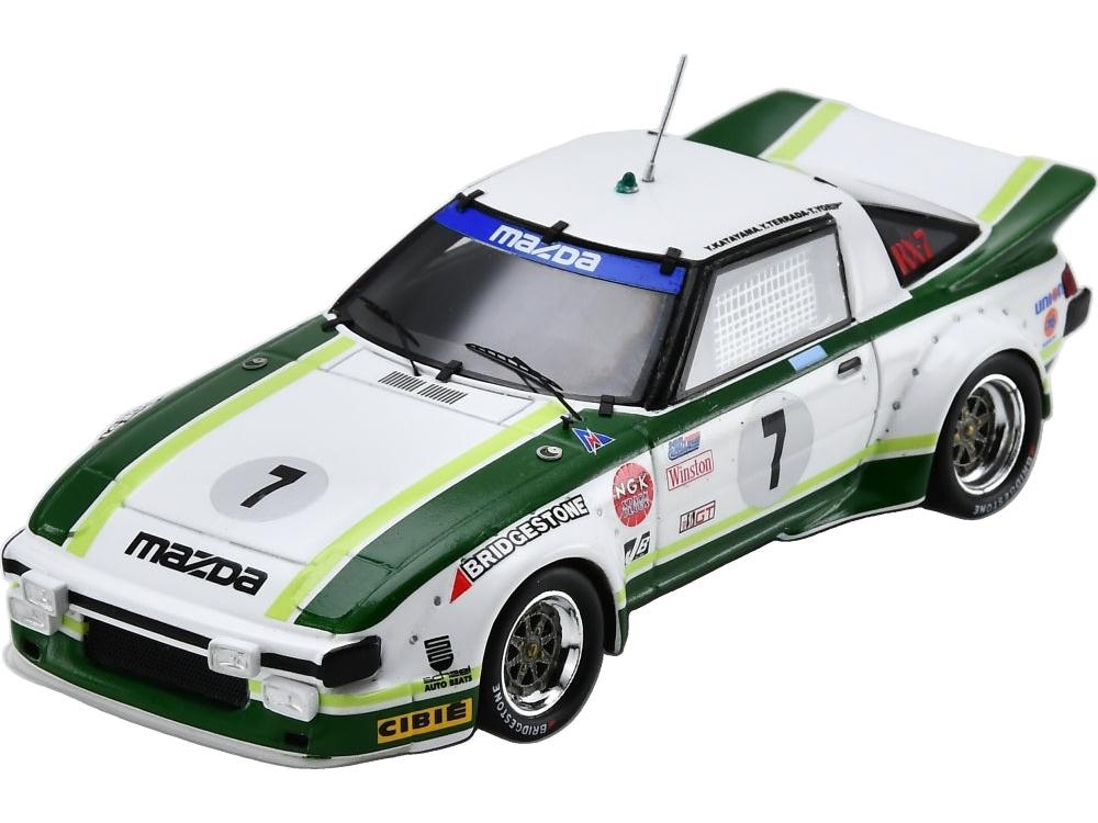 Mazda RX-7 #7 5th Daytona 24H Katayama Terrada/Yorino 1979 Limited 300pcs 1:43 Scale Resin Car – Spark-Spark-Diecast Model Centre
