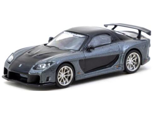 Mazda RX-7 Grey 1:64 Scale Tarmac Works Diecast Model Car-Tarmac Works-Diecast Model Centre