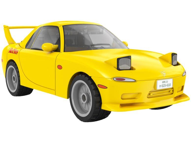 Mazda RX7 FC Brick Builder Yellow (66pcs) Cada Kit-Cada-Diecast Model Centre