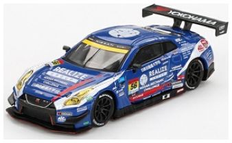 Nissan GT-R NISMO GT3 #56 Realize Mechanic Challenge GT-R Kondo Racing 2023 Super GT 1:64 Scale MINI GT Diecast Model-MINI GT-Diecast Model Centre
