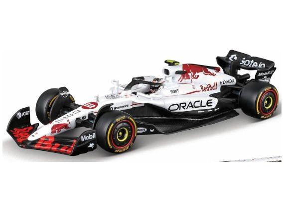 Oracle Red Bull RB21 F1 Japanese GP 2025 #1 Max Verstappen 1:18 Scale Bburago Diecast Model Car-Bburago-Diecast Model Centre