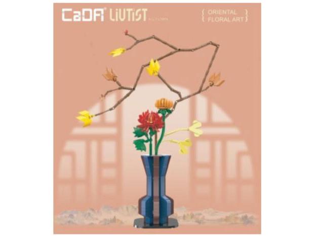 Oriental Floral Art: Autumn Brick Builder (795 pcs) Cada Kit-Cada-Diecast Model Centre