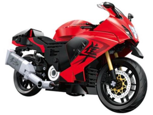 Suzuki Hayabusa Motorbike Brick Builder (299 pcs) Cada Kit-Cada-Diecast Model Centre