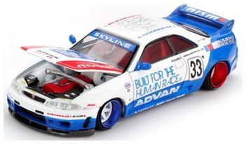Nissan Silvia S13-R Circuit Spec V1 1:64 Scale Diecast Model Car – MINI GT