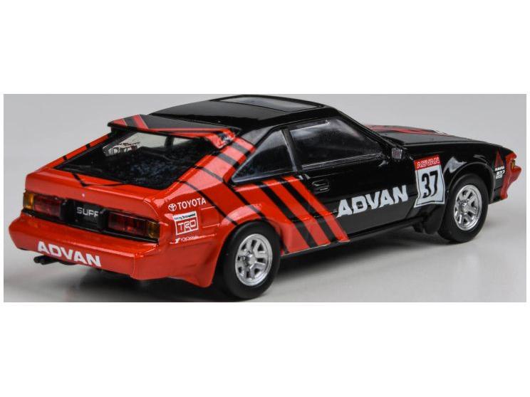Toyota Celica Supra Advan 1984 1:64 Scale Paragon Diecast Model-Paragon-Diecast Model Centre