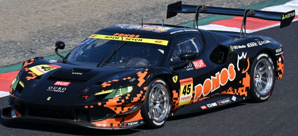 Ferrari 296 EVO Ponos Racing GT300 Super GT 2026 #45 Cozzolino/Shinohara 1:43 Scale Resin Car – Looksmart