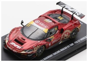 Ferrari 296 GT3 #51 Harmony Racing Macau GT Cup FIA GT World Cup 2024 Gardano Serra 1:64 Scale Diecast Model Car – Looksmart