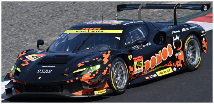 Ponos Ferrari 296 Ponos Racing #45 GT300 Super GT 2025 Cozzolino/Shinohara 1:43 Scale Resin Car – Looksmart