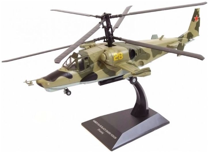 Kamov KA-50 Black Shark Hokum Russia 1:72 Scale Unbranded Diecast Model-Unbranded-Diecast Model Centre