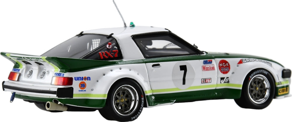 Mazda RX-7 #7 5th Daytona 24H Katayama Terrada/Yorino 1979 Limited 300pcs 1:43 Scale Resin Car – Spark