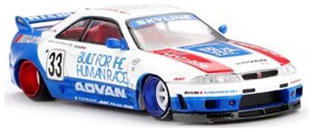 Nissan Silvia S13-R Circuit Spec V1 1:64 Scale Diecast Model Car – MINI GT