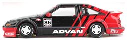 Toyota AE86 Sprinter Trueno Kaido Advan 1:64 Scale Diecast Model Car – MINI GT