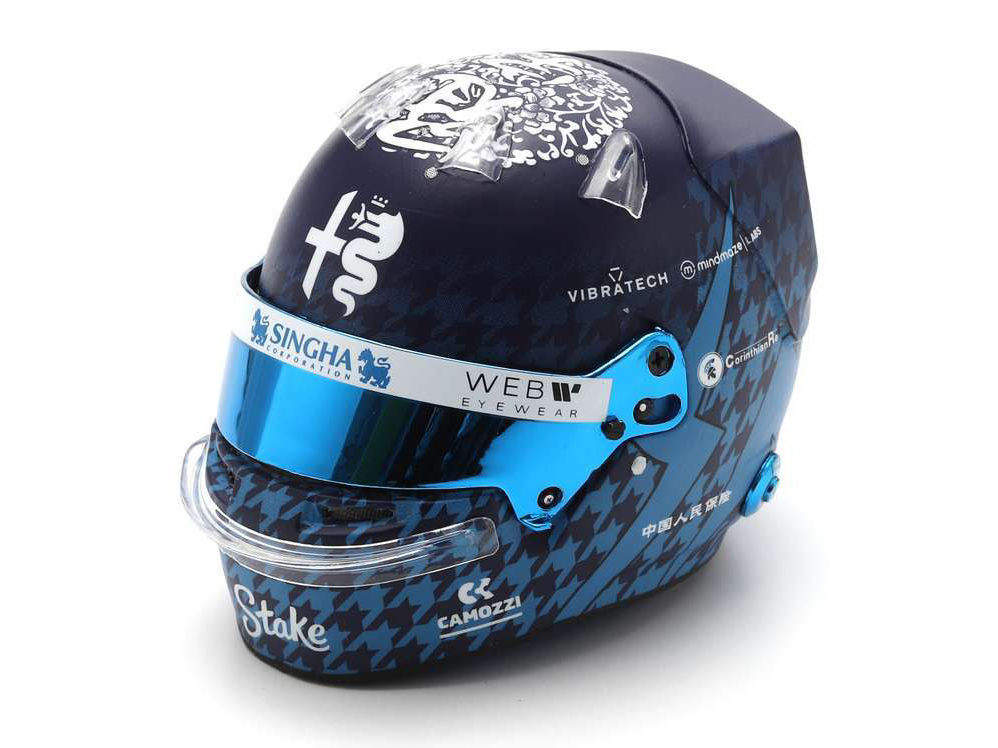 Zhou Guanyu Alfa Romeo Team Stake F1 Japanese GP 2023 Helmet - 1:5 Scale