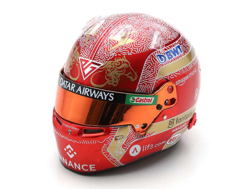 Pierre Gasly BWT Alpine F1 Qatar GP 2023 Helmet - 1:5 Scale