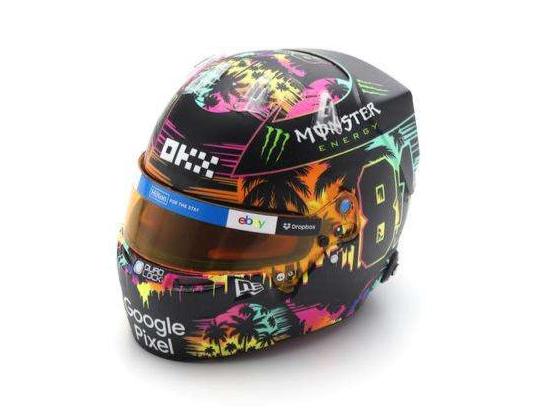 Oscar Piastri F1 Miami GP 2024 1:5 Scale Replica Helmet