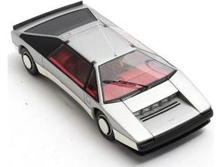 Aston Martin Bulldog Concept Silver 1980 1:43 Scale Matrix Resin Model Car-Matrix-Diecast Model Centre