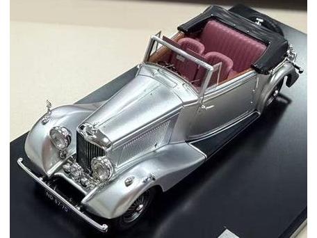 Bentley 414 Litre DHC Vanden Plas 1939 #B/32/KT Silver 1:43 Scale Resin Car – Matrix-Matrix-Diecast Model Centre