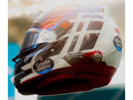 Carlos Sainz F1 Miami GP 2026 Helmet 1:5 Scale Resin Replica – Spark