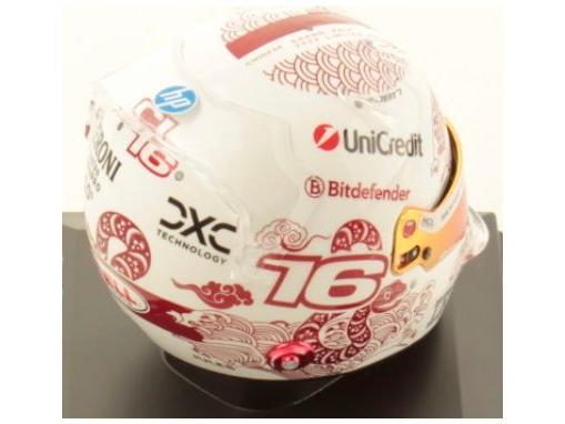 Charles Leclerc F1 Chinese GP 2025 Helmet 1:5 Scale Resin Replica – Looksmart-Looksmart-Diecast Model Centre