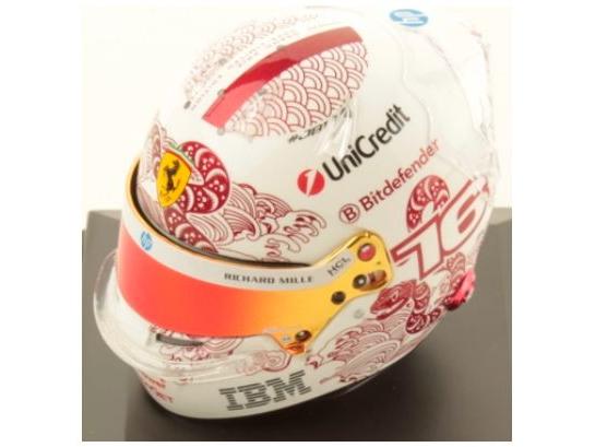 Charles Leclerc F1 Chinese GP 2025 Helmet 1:5 Scale Resin Replica – Looksmart-Looksmart-Diecast Model Centre
