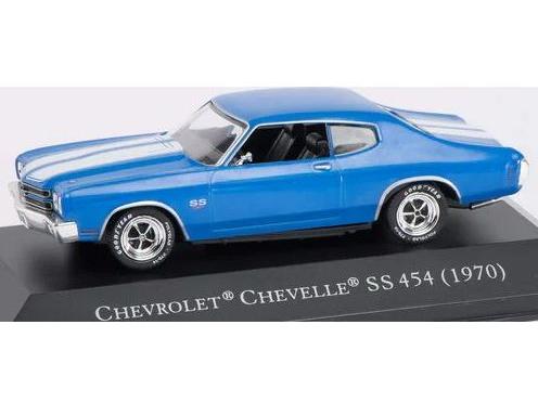 Chevrolet Chevelle SS 454 1970 Blue 1:43 Scale Diecast Model-Unbranded-Diecast Model Centre