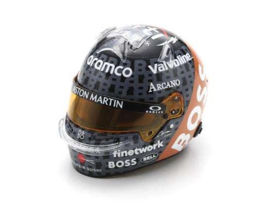 Fernando Alonso F1 British GP 2024 Helmet 1:5 Scale Spark Resin Replica