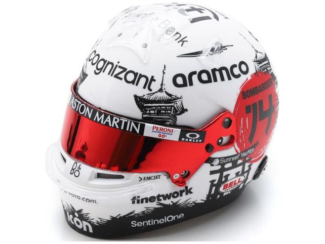 Fernando Alonso F1 Japanese GP 2023 Helmet 1:5 Scale Spark Resin Replica-Spark-Diecast Model Centre
