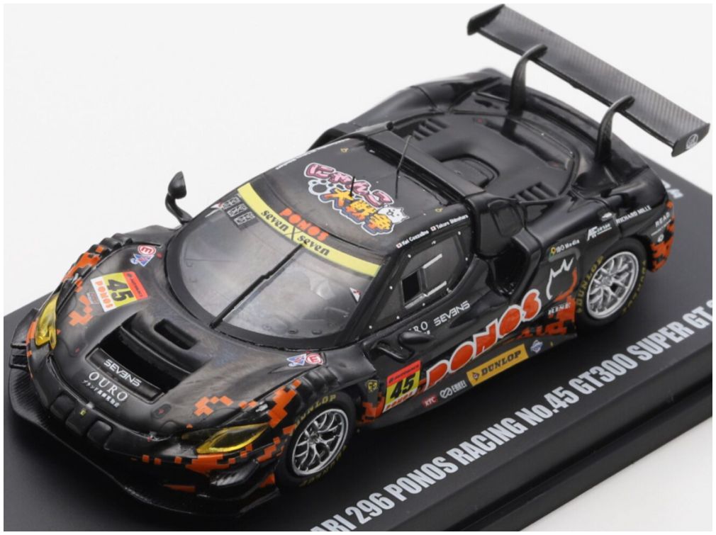 Ferrari 296 Ponos Racing #45 GT300 Super GT 2025 Cozzolino/Shinohara 1:64 Scale Diecast Model Car – Looksmart-Looksmart-Diecast Model Centre