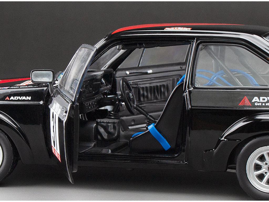 Ford Escort RS1800 #31 Shinozuka Harris Rallye de Portugal Vinho do Porto 1981 1:18 Scale Sun Star Diecast Model