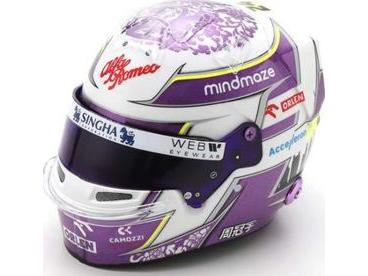 Guanyu Zhou Helmet F1 2022 Helmet 1:5 Scale Spark Resin Replica-Spark-Diecast Model Centre