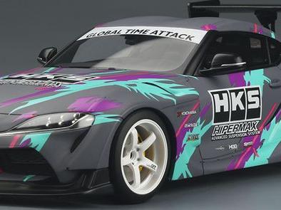 HKS GR Supra Presentation 1:18 Scale GT Spirit Resin Model Car-GT Spirit-Diecast Model Centre