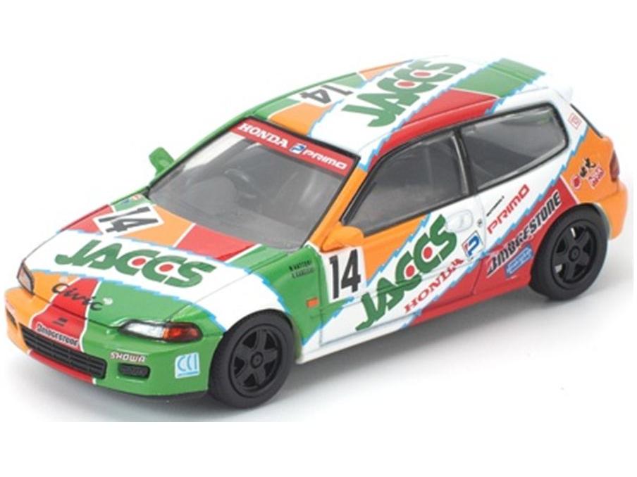 Honda Civic (EG6) JACCS 1:64 Scale Pop Race Diecast Model Car-Pop Race-Diecast Model Centre