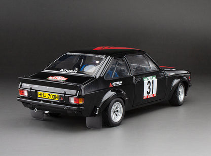 Ford Escort RS1800 #31 Shinozuka Harris Rallye de Portugal Vinho do Porto 1981 1:18 Scale Sun Star Diecast Model
