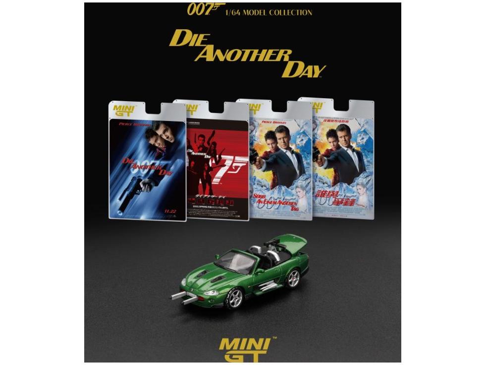 Jaguar XKR (LHD) Die Another Day English Blister Packaging 1:64 Scale MINI GT Model Car-MINI GT-Diecast Model Centre