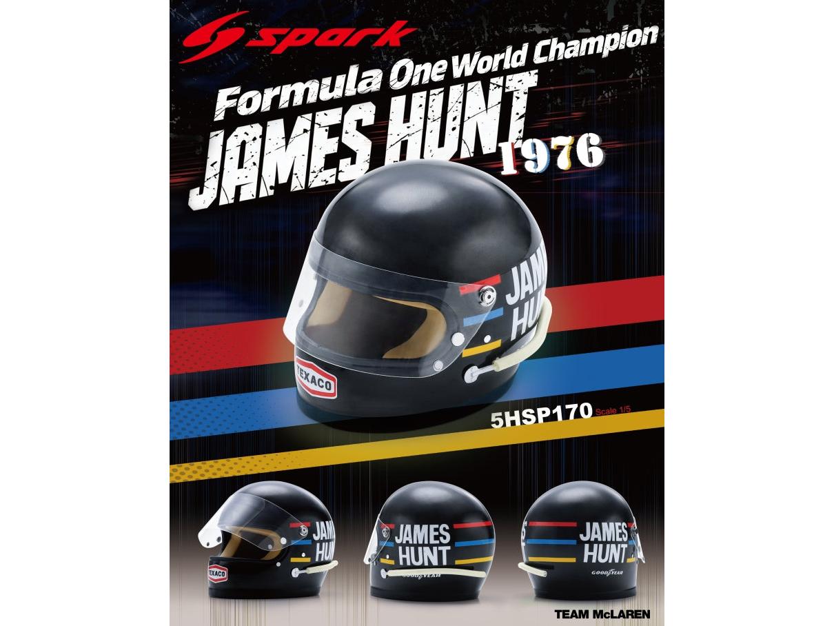 James Hunt F1 1976 Helmet 1:5 Scale Resin Replica – Spark-Spark-Diecast Model Centre