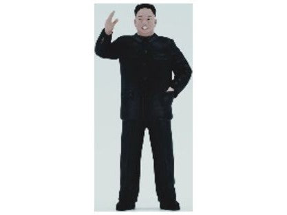 Kim Jong - Scale Model Figure-Atlantic-Diecast Model Centre