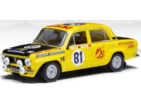 Lada 1600 #81 Rallye Acropolis 1977 Brundza/Brum 1:43 Scale IXO Diecast Model Car-IXO-Diecast Model Centre
