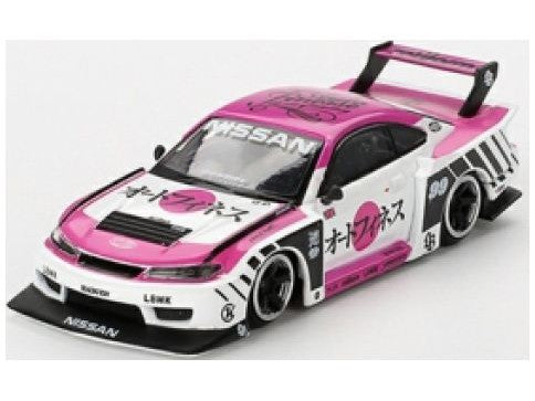 MINI GT Clearance Bundle 1-MINI GT-Diecast Model Centre