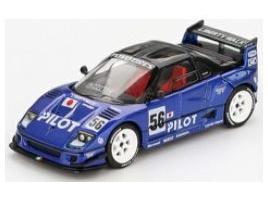 Mazda AZ-1 Liberty Walk LB40 Pilot (RHD) 1:64 Scale MINI GT Diecast Model Car-MINI GT-Diecast Model Centre